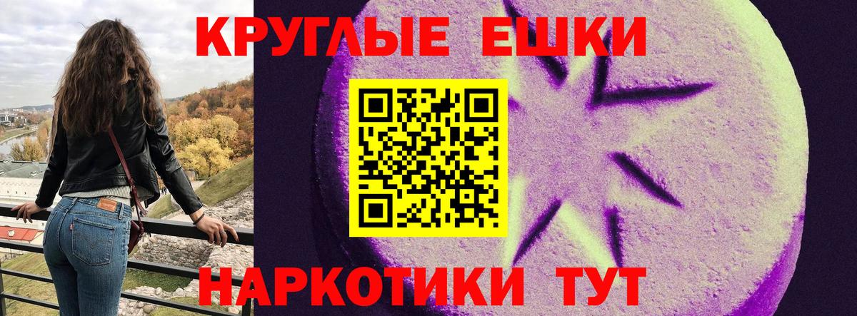 ЭКСТАЗИ louis Vuitton  kraken вход  Вход с VPN  Джанкой  Ecstasy 280 MDMA  ЭКСТАЗИ 