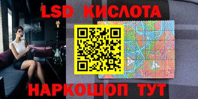 первитин Кулебаки