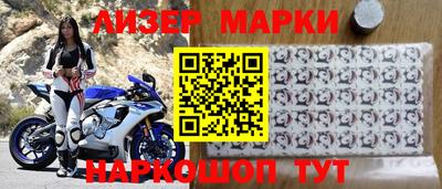 мяу мяу кристалл Кумертау