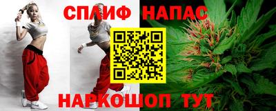 меф Кунгур