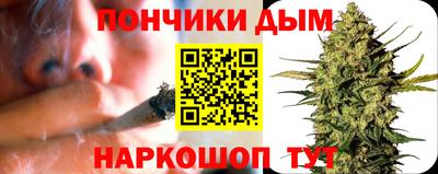 a pvp Ливны