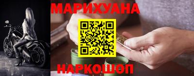 мяу мяу кристалл Кумертау