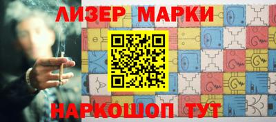 меф Кунгур