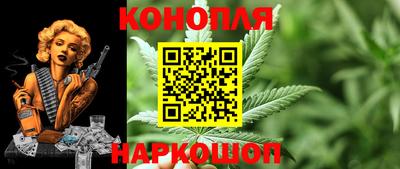 мяу мяу кристалл Кумертау