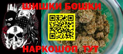 меф Кунгур
