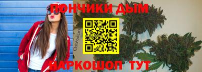 первитин Кулебаки