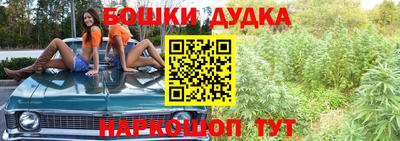 первитин Кулебаки