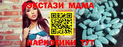 первитин Кулебаки