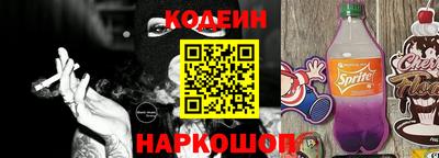 меф Кунгур