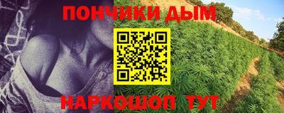 мяу мяу кристалл Кумертау
