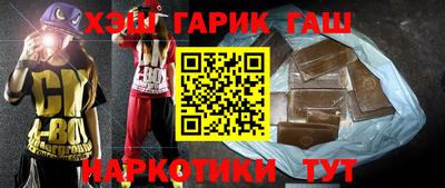первитин Кулебаки