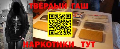 мяу мяу кристалл Кумертау