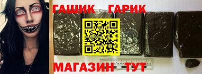 мяу мяу кристалл Кумертау