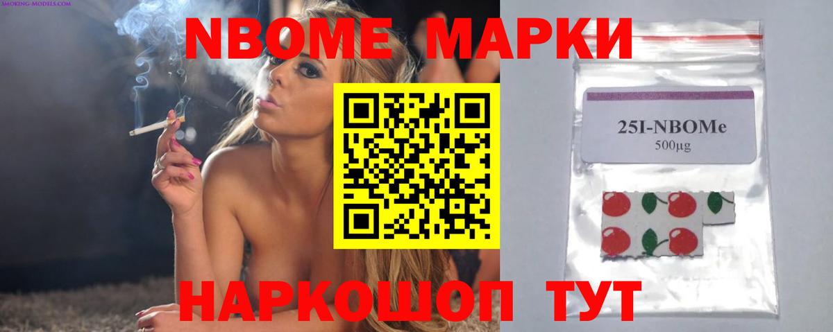 Лсд 25 экстази кислота  ЛСД экстази кислота  Джанкой  LSD-25 экстази  Вход с VPN 